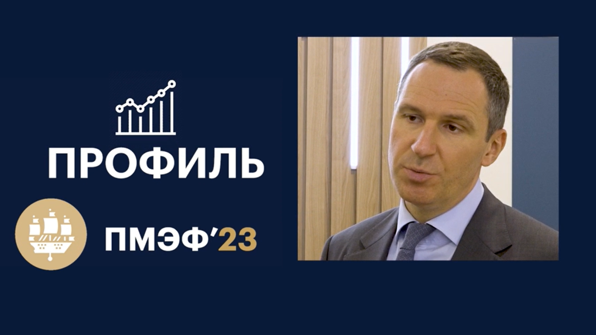 Глава РЭО — РБК: «В Курской области появятся новые проекты в сфере ТКО»