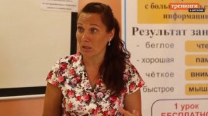 Как работает память  Таблетки для улучшения памяти