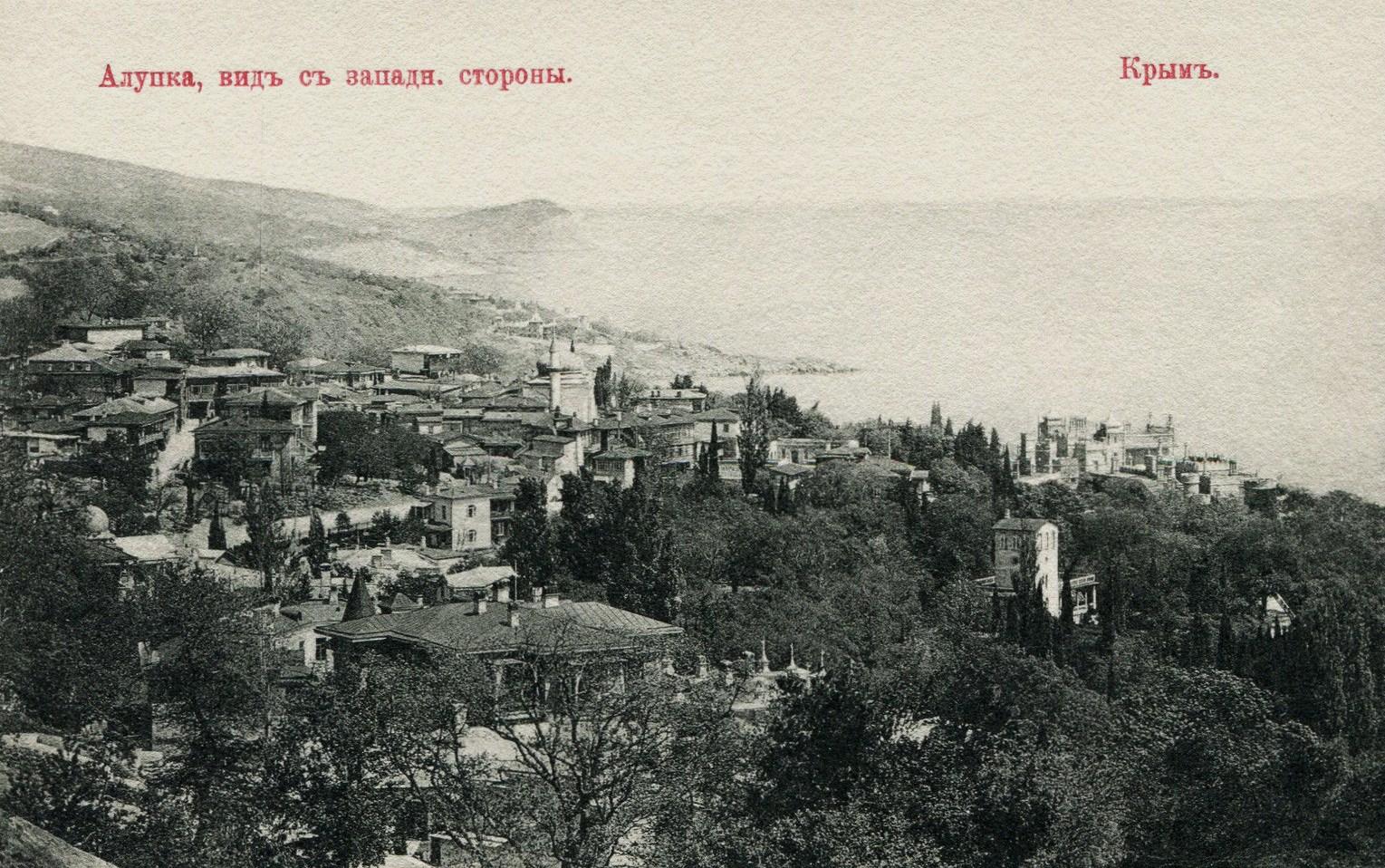 каталог Старый Крым