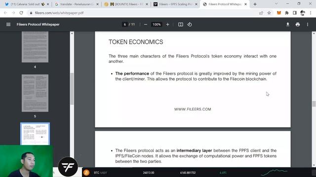FILEERS WHITEPAPER смотреть онлайн