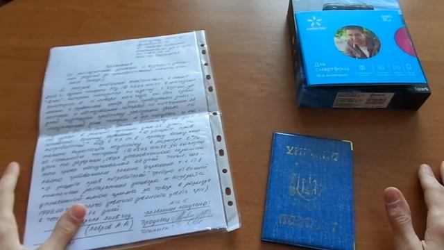 Не возвращают телефон с гарантийного ремонта, что делать? Часть 2 смотреть онлайн