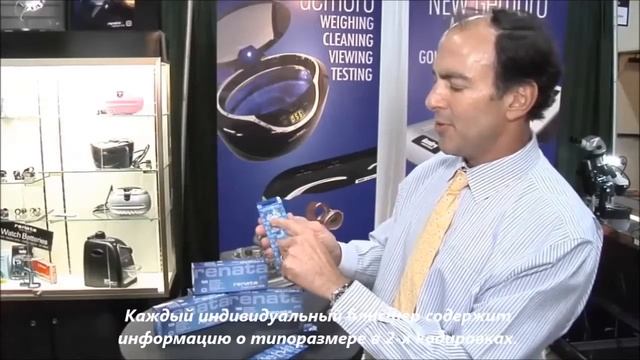 Батарейки для часов  Renata