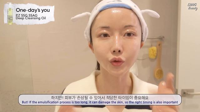 [ꜱᴜʙꜱ]올바른 딥클렌징 세안법 꿀팁?(+구독자이벤트?) | 피지&블랙헤드&모공관리 한번에 관리하기/5NING오닝
