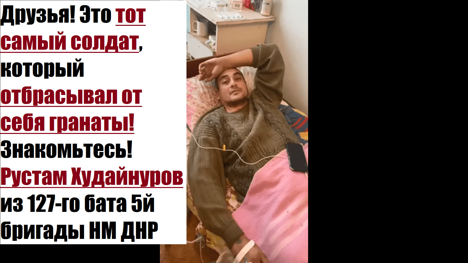 Парень откинул гранату. Парень отбрасывает гранаты в окопе. Парень. Парень откинул гранату. Парень откинул гранату.