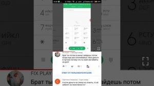 Как взять мегабайты бесплатно (2-ая часть). Отвечаю на вопросы.Подробно объясняю!