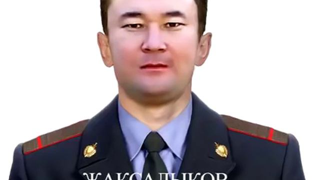 Ефрейтор Жаксылыков Айбол смотреть онлайн