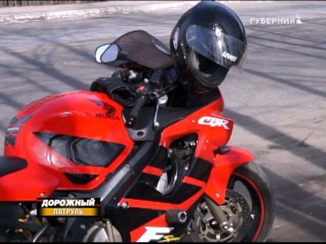 Дорожный патруль Выпуск 1 - 20 06 17