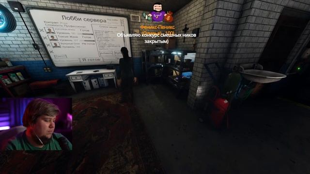 ? Вечерний Стрим - PHASMOPHOBIA НА ВЕБКУ! @TheBrainDit , @LetsPlayOSG , @DariyaRain смотреть онлайн