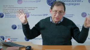 Лапароскопия. Делать ли лапароскопию, если 7 лет назад была непроходимость труб?