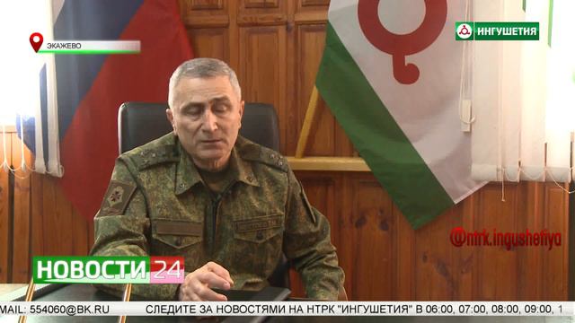 Весенняя призывная кампания - 2022 смотреть онлайн