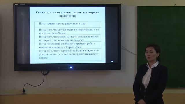 Свободное время Отдых Интересы Увлечения смотреть онлайн