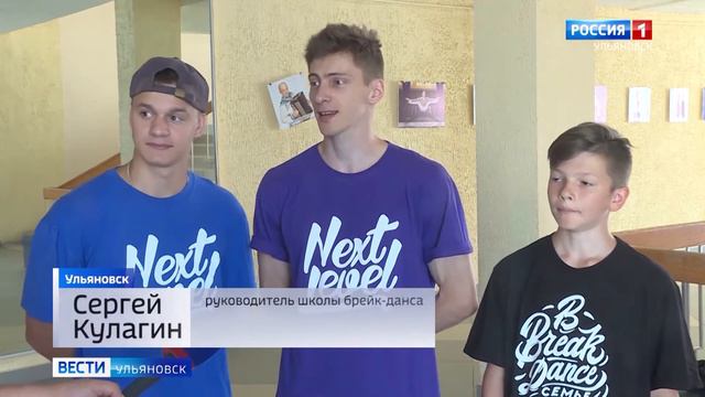 Гран - при он-лайн смотреть онлайн