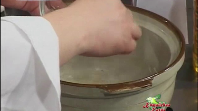 46 Бульон из утки