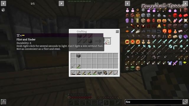 RotN #02 - ТРОЛЛЬ ХОЧЕТ КУШАТЬ - майнкрафт 1.12.2 с модами смотреть онлайн