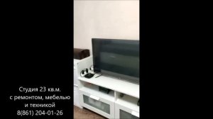 СРОЧНО! ПРОДАЖА квартиры-студии 23 кв м I Самая НИЗКАЯ ЦЕНА!!!