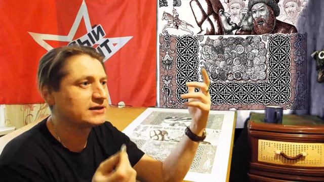 Летопись - Изгнание баскаков из Суздаля. смотреть онлайн