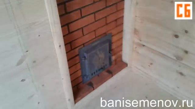 Семеновские бани