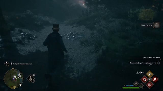 НОЧГОЙ СТРИМ Hogwarts Legacy DELUXE ЧАСТЬ -АРАНШИР - KuchKin PS5 - в 4К смотреть онлайн