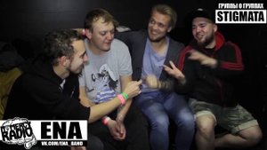 О ГРУППЕ STIGMATA: AMATORY | ORIGAMI | TRACKTOR BOWLING | ENA | ##### 5 DIEZ | LKVR и др