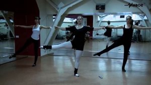 Урок движения. Классика. Классический танец