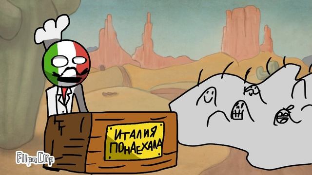 Будьте вежливы к продавцам смотреть онлайн