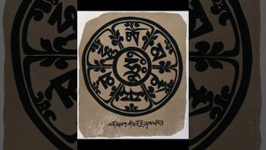 Om Lakshmi Vigan Shri Kamala Dharigan Svaha | Powerful Mantra 101