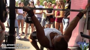 Александр Макухин.  РУССКИЙ ЖИМ 55 кг на 135 раз. РЕКОРД РОССИИ до 75 кг.