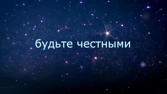 КАРМА . Семь способов  улучшить свою карму . Как сделать свою карму лучше . Методики .