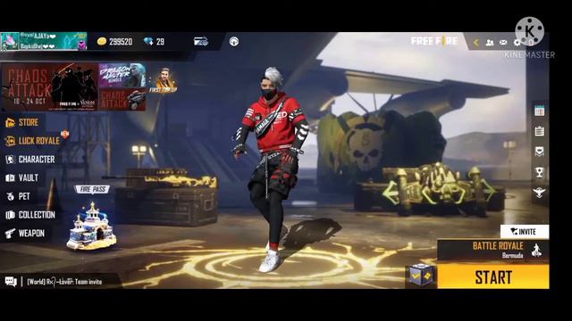 SK gamer 1432 смотреть онлайн