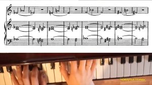 Ф. Абт. Вокализ № 5 (из Части 1) для тенора или сопрано. F-dur. Andante. Минус