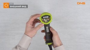 Распаковка технического фена Ryobi EHG2000/ Unboxing Ryobi EHG2000