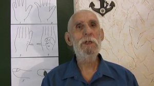 Хиромантия Урок-7 Диагностика по лицу и пальцам