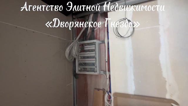 ПЕНТХАУС В РОСТОВЕ-НА-ДОНУ.  ПРОДАЖА НЕДВИЖИМОСТИ. #элитнаянедвижимость