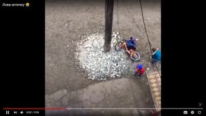 МЕМ ЛОВИ АПТЕЧКУ