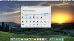 Включение HiDPI на обычном мониторе с Mac или Хакинтош. Retina Display Hackintosh