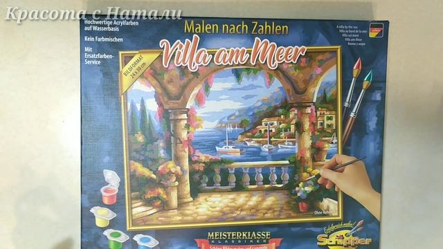 ПРОСТОЙ РЕЦЕПТ Картофельных КОТЛЕТ. Бомбические котлеты ИЗ КАРТОШКИ. смотреть онлайн