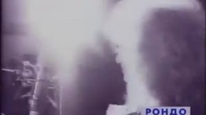 Рондо - Тоже является частью вселенной