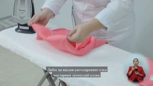 10 Обработка  горловины  комбинированного детского платья 1