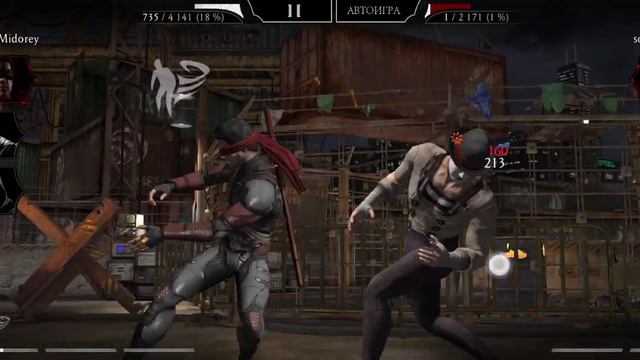 Путь новичка 2 день | Mortal Kombat Mobile смотреть онлайн