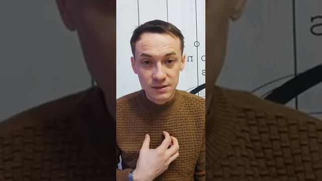 СЮЦАЙ и НУМЕРОЛОГИЯ. В чем разница?