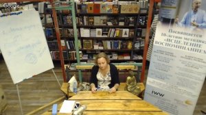 Лекция "Исцелением воспоминанием"