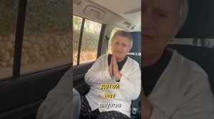 Дом престарелых в Израиле. Поиск, устройство и помощь в получении субсидии на оплату