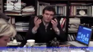 безопасный источник железа Boost Iron буст айрон карбонильное железо Santegra Сантегра