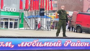 Празднование Заволжского района. 85 ЛЕТ.