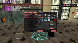 Новые элексиры характеристик актеров на Аризоне РП