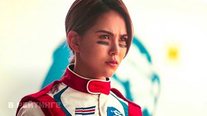 ФОРСАЖ Китайский дрифт ? Русский трейлер ? Фильм 2022
