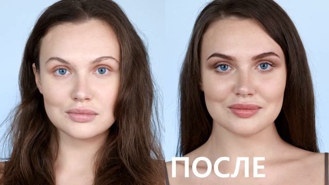BH Brow Henna – бестселлер в стойком окрашивании бровей смотреть онлайн