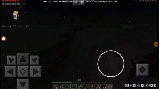 Ферма животных-выживание #5 смотреть онлайн