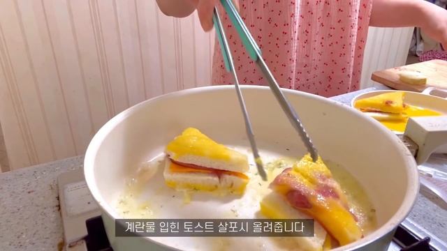 ENG ) 자취생 브이로그 ? 대패삼겹살김밥 말고 라면 끓여먹고? 냉동딸기로 딸기청 만드는 일상로그 (홈카페컵,딸기청,삼겹살,비빔면,키위에이드,흑당라떼,랍스터갱스터,도시락)