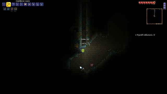 ПРОХОЖДЕНИЕ ТЕРРАРИИ ЗА ВОЛКА / TERRARIA WOLF 1.4.4 / МАГ смотреть онлайн